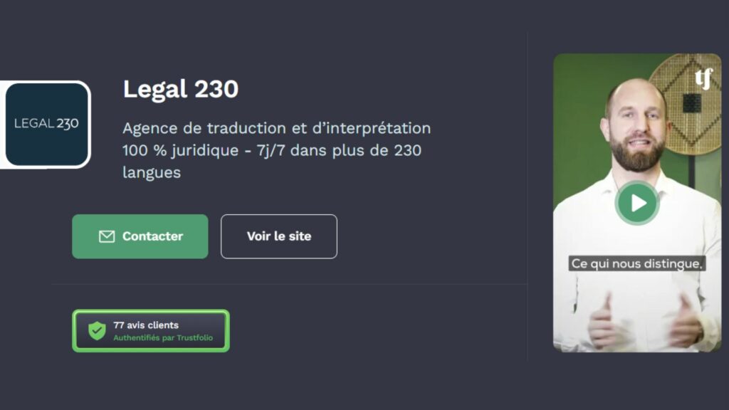 Legal 230 x Trustfolio 1 Notre profil Trustfolio fait peau neuve !