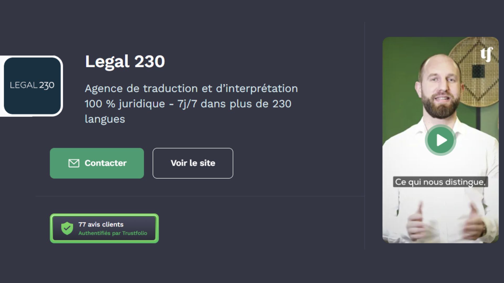 Notre profil Trustfolio fait peau neuve !